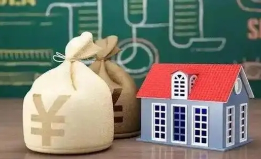 安陆五险一金指的哪些（请问五险一金是哪五险一金?）